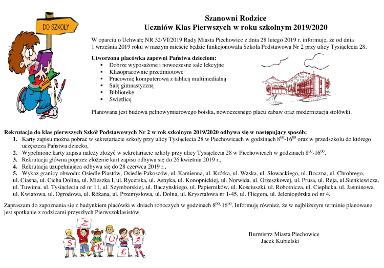 Plakat rekrutacja20191