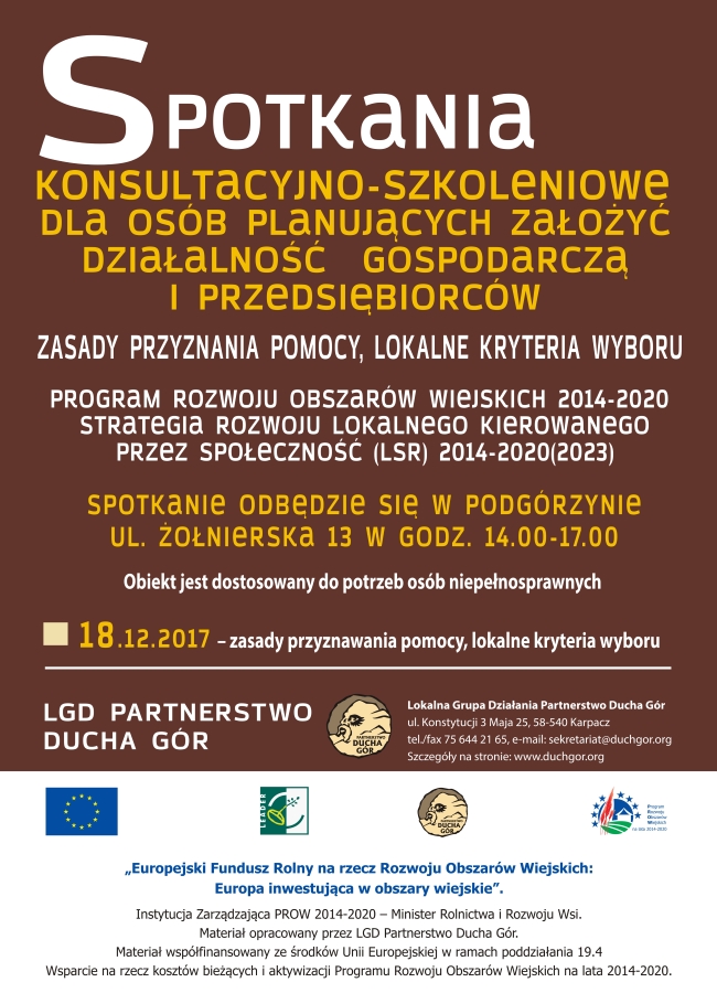 plakat13122017