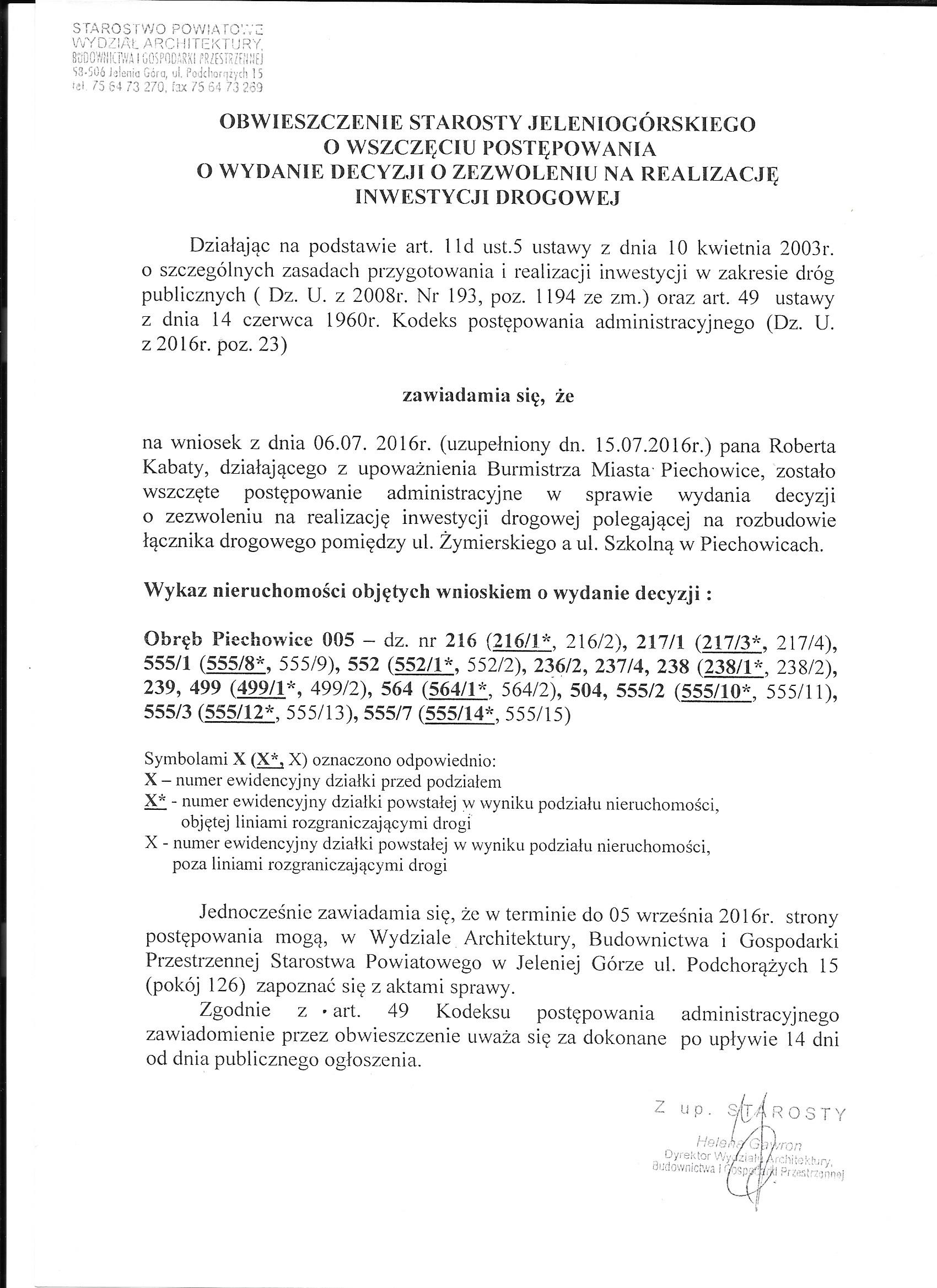 Obwieszczenie